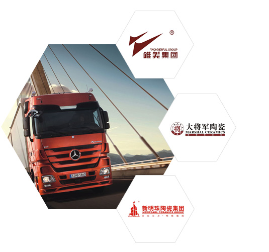 廠(chǎng)家直供